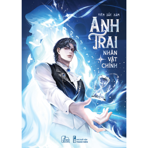 Anh trai nhân vật chính 1