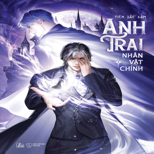 Anh trai nhân vật chính 2
